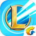 英雄联盟LOL手游1.0a版中文官方版