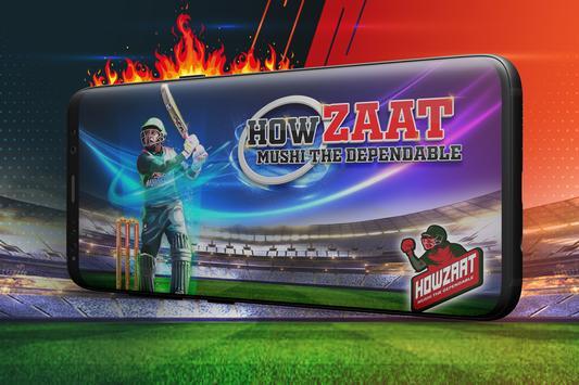 板球联盟手游截图3