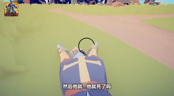 加入战地游戏安卓手机版截图3