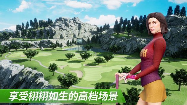 高尔夫之王世界巡回赛官方最新版截图2