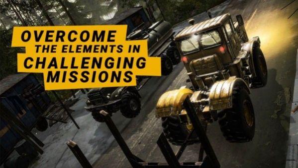 抖音上的旋转轮胎拉棺材截图0