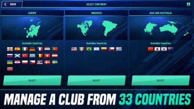 fm2022最新手机版中文游戏(Soccer Manager2022)截图1