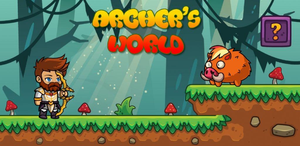 弓箭手的世界游戏安卓中文版截图2