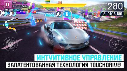 Asphalt Nitro 2中文版截图1