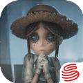 第五人格bilibili版下载