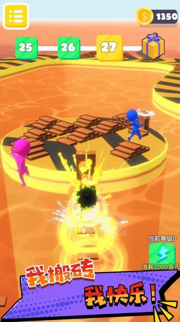 迷你像素快跑游戏截图1