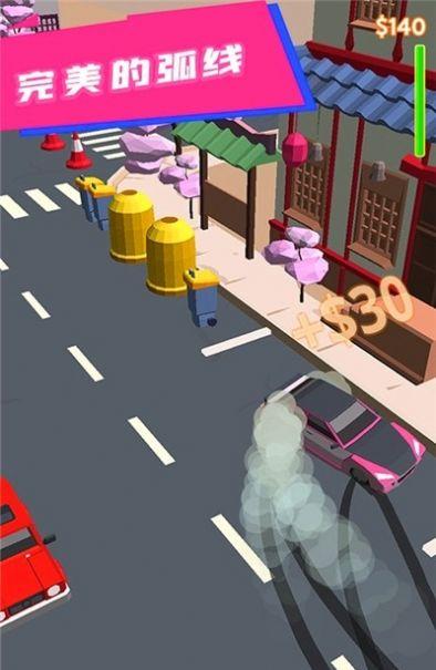 极速飞车漂移安卓官方版游戏截图3