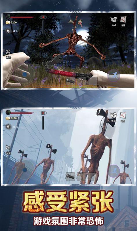 警笛头巨物躲避游戏安卓手机版截图2