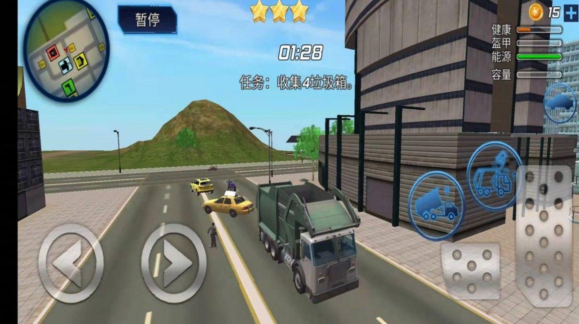 非常普通沙雕的鹿游戏安卓手机版截图3