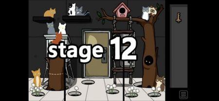 猫咪喵喵猫游戏安卓版截图0