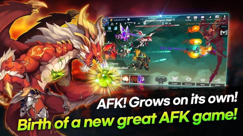 龙村X游戏官方中文版截图3