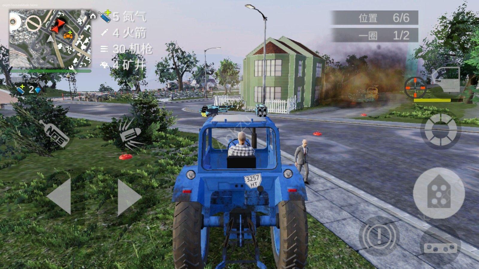 火力全开2城市狂热游戏中文版截图1