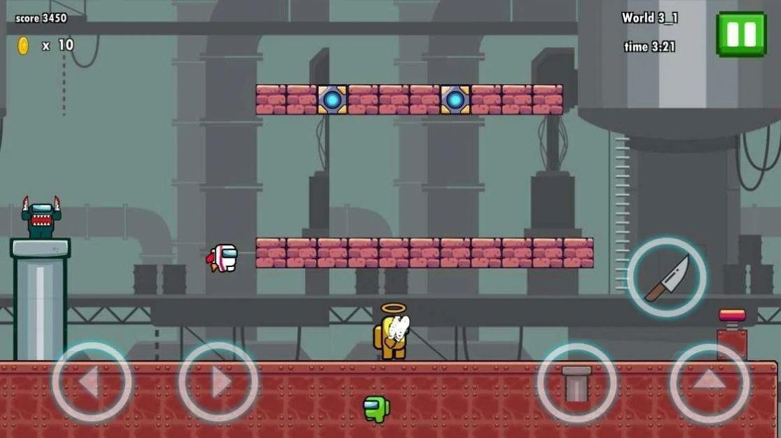 黄色冒名顶替者安卓中文版下载截图0