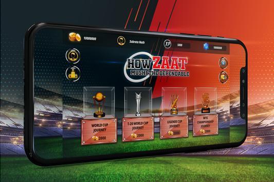 板球联盟手游截图0