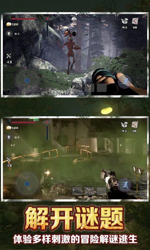 警笛头巨物躲避游戏安卓手机版截图1