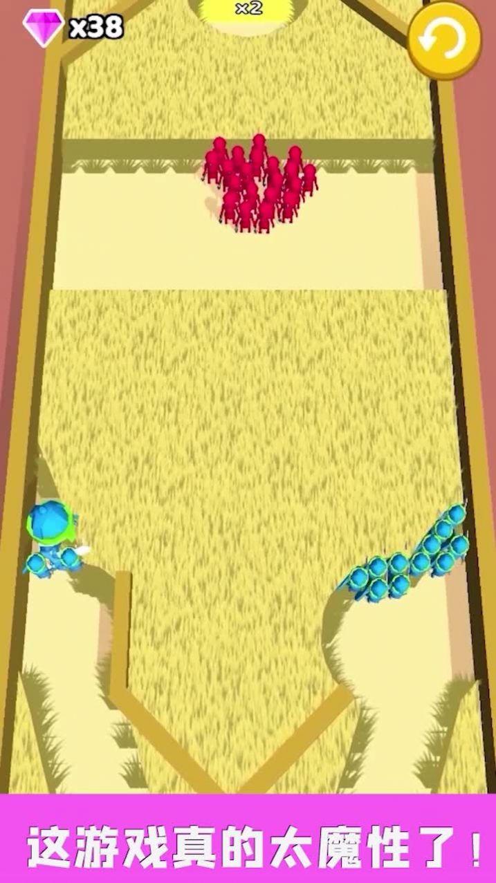 小兵对对碰小游戏安卓最新版截图2