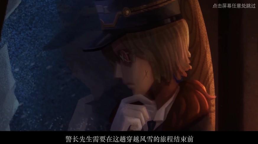 迷弈十号列车游戏截图3