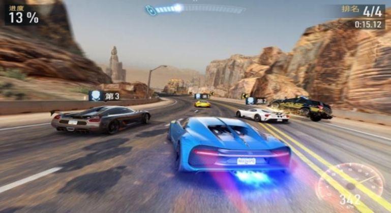 地平线极品飙车游戏安卓手机版截图3