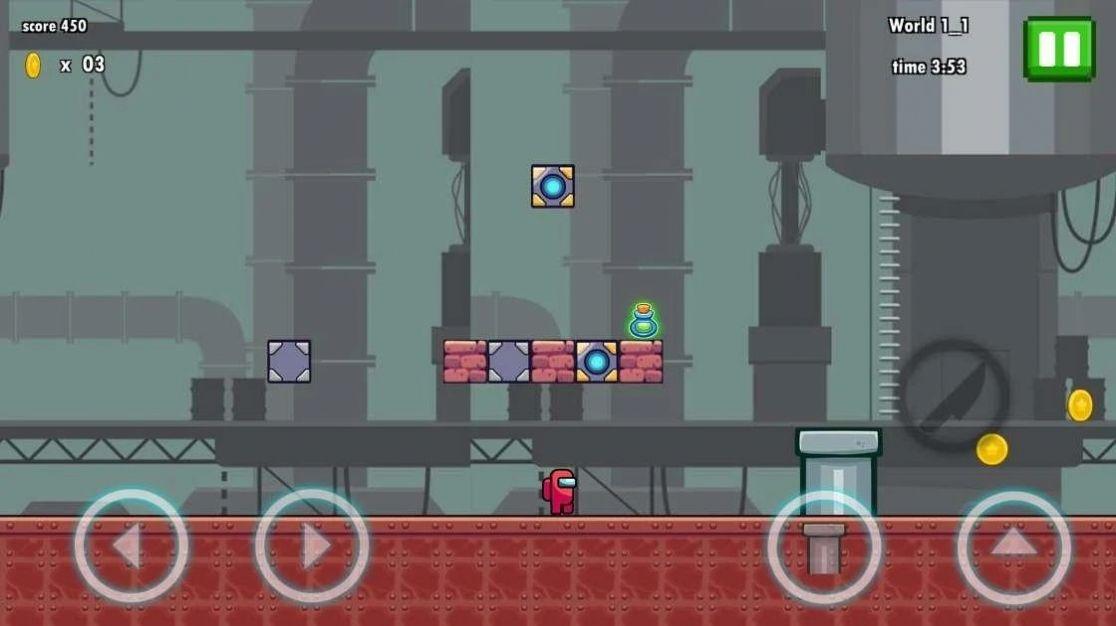 黄色冒名顶替者安卓中文版下载截图3