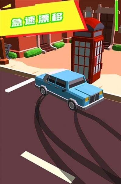 极速飞车漂移安卓官方版游戏截图1