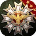 钢铁命令将军的荣耀31.4.1最新版水星行动安装包