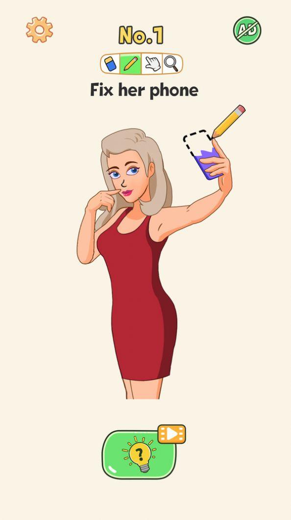 脑力解谜棘手难题游戏安卓中文版截图2