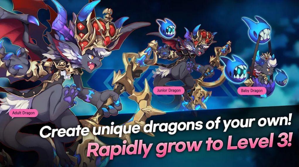 龙村X游戏官方中文版截图1