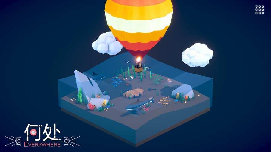 何处游戏截图3