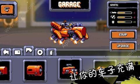 黑侠apk星际狂飙安卓版最新金币安装截图0