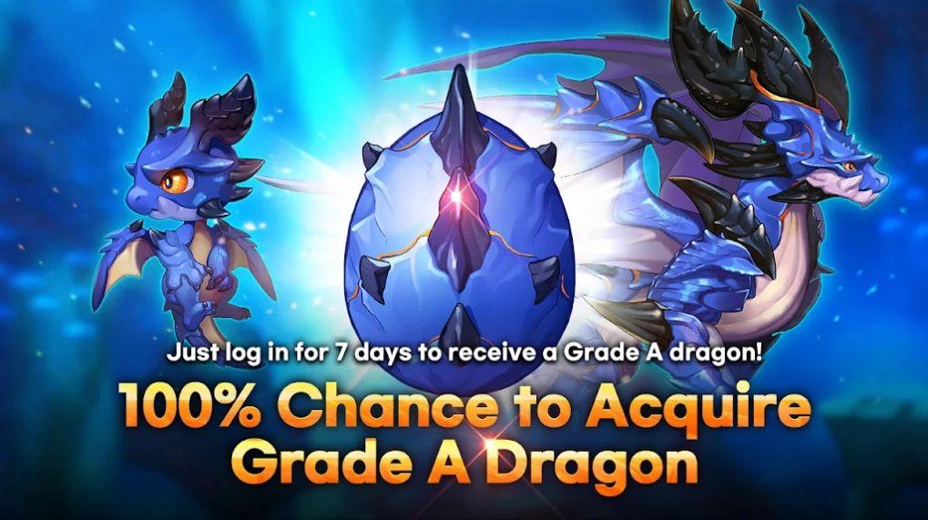 龙村X游戏官方中文版截图2