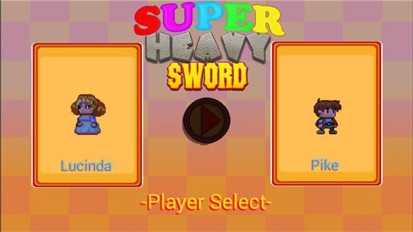 超重型剑游戏截图1