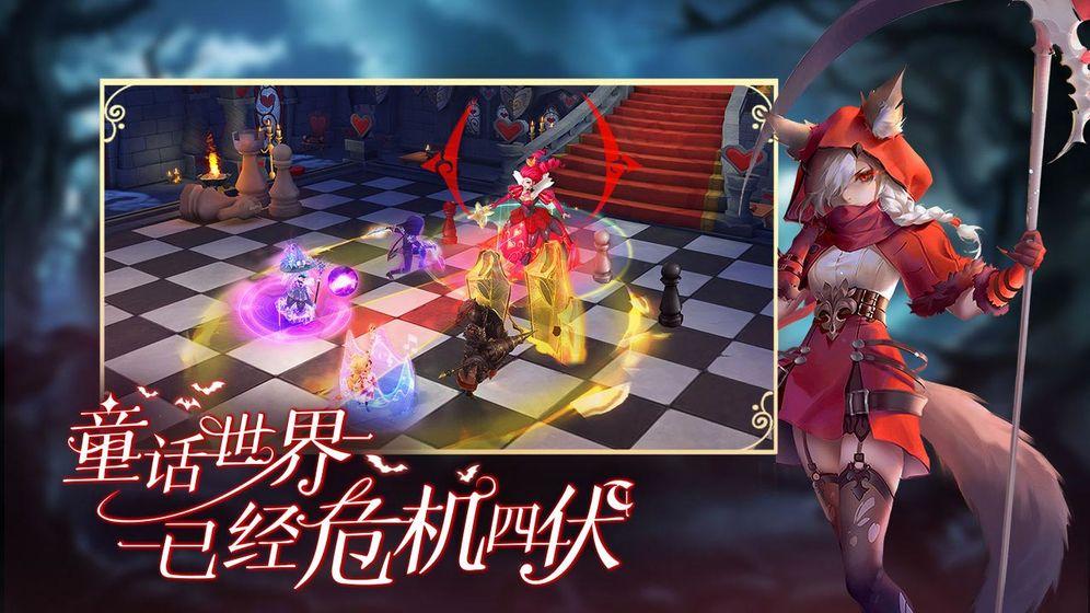 有杀气童话2手游截图1