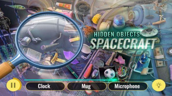 探索国际空间站中文版截图3