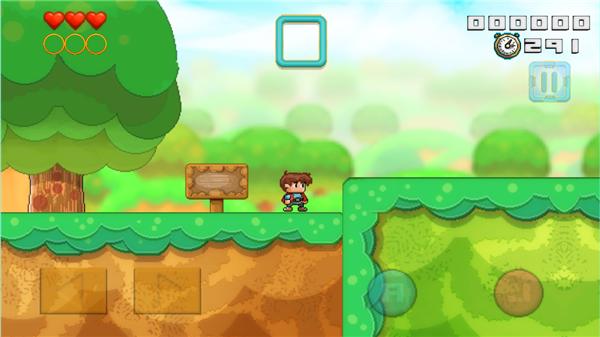 超重型剑游戏截图0