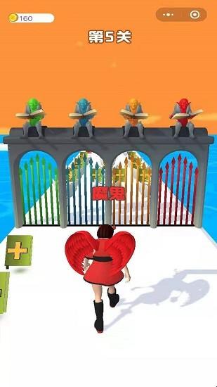 姐要变天使游戏安卓最新版截图0