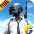 PUBG MOBILE(国际服)最新版官方版下载安装
