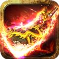 狂暴传奇至尊魅影手游官方正版