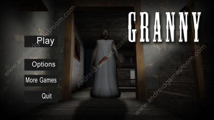 Granny3截图3