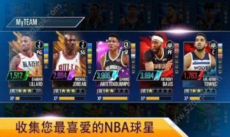 NBA2Kmobile奥尼尔最新版截图2