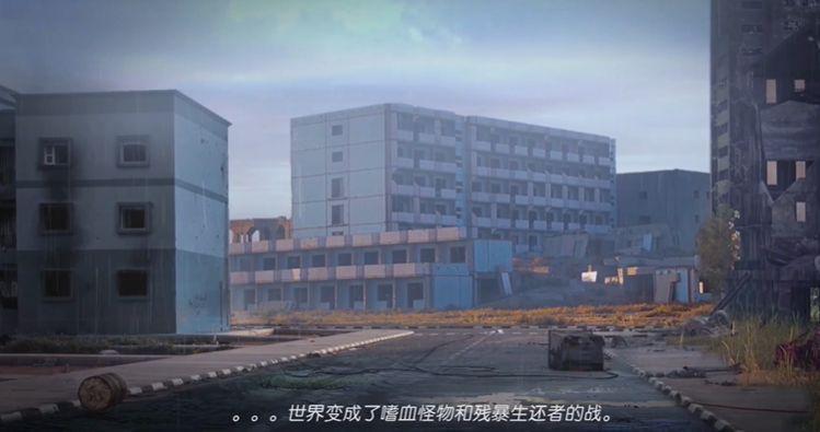 我是老司机遨游中国中文游戏手机版截图1