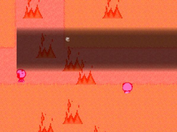 羊村的灾荒安卓汉化版游戏截图3