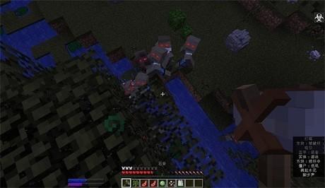 我的世界七日杀mod手机版下载截图0