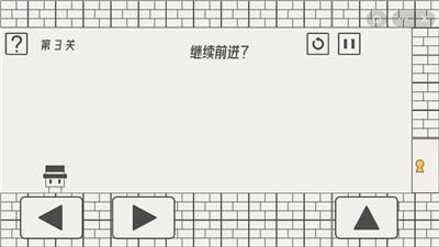 帽子先生大冒险暗藏玄机安卓最新版游戏下载截图3