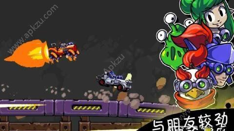 黑侠apk星际狂飙安卓版最新金币安装截图1