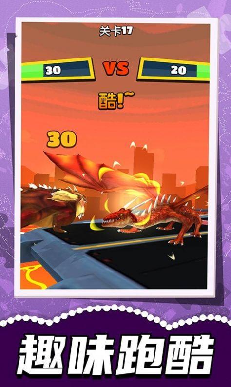 极限跑酷联盟游戏截图3