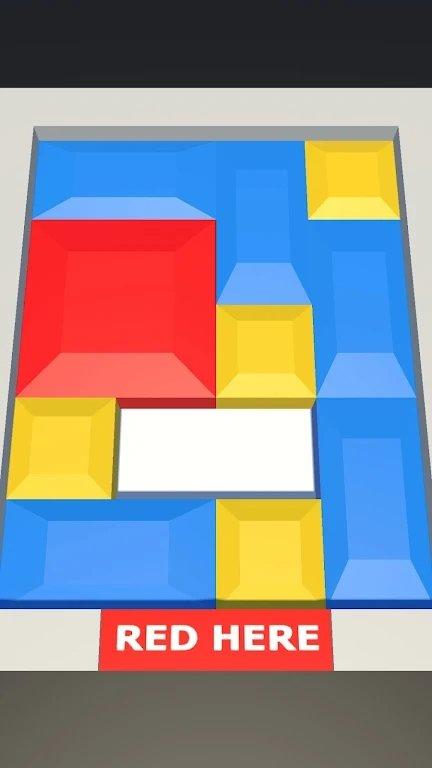 谜题不可能中文版游戏下载(Puzzle Impossible)截图0