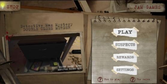 最大谜团2游戏安卓版截图0