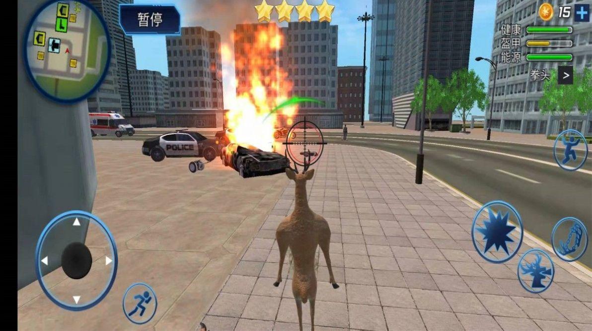 非常普通沙雕的鹿游戏安卓手机版截图1