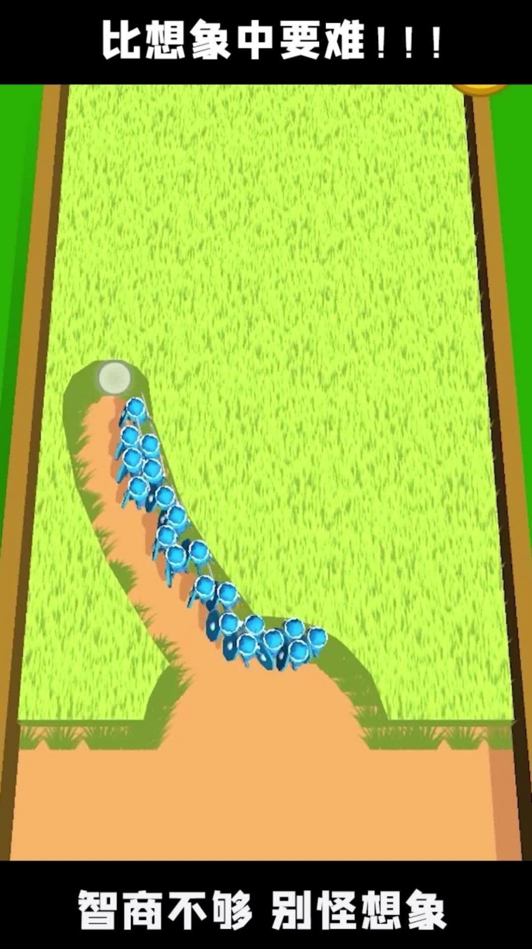 小兵对对碰小游戏安卓最新版截图0