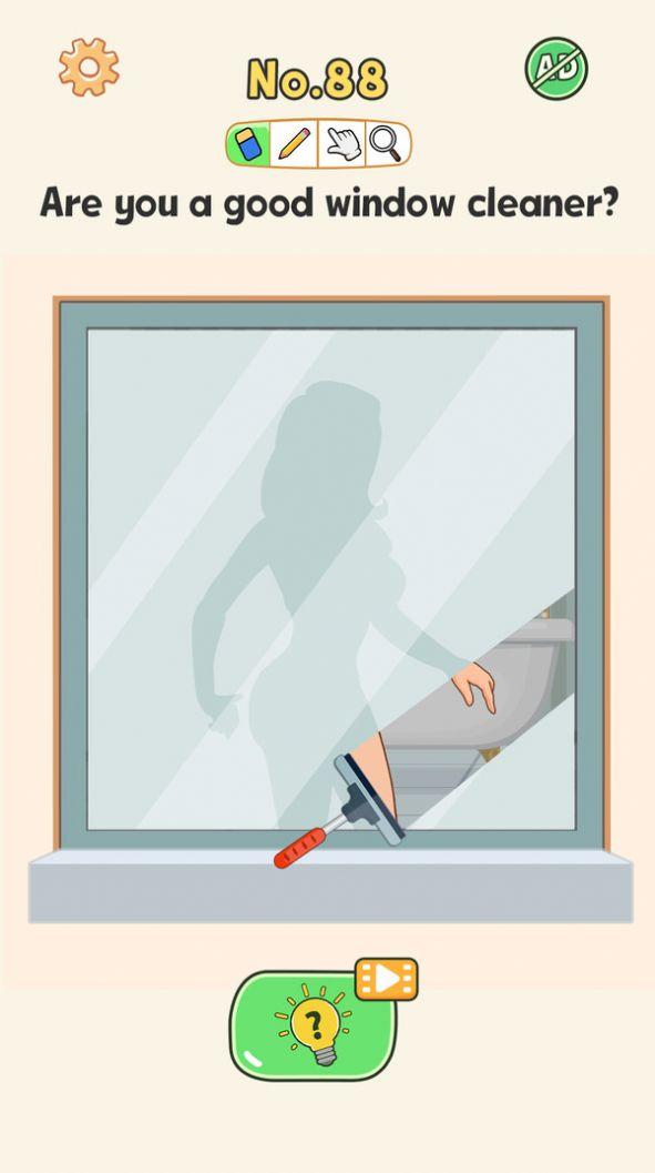 脑力解谜棘手难题游戏安卓中文版截图0